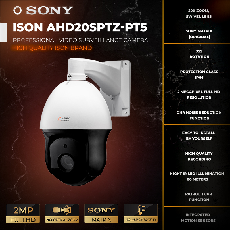 Professional AHD PTZ CCTV security camera megapixels with 18x Zoom ISON  AHD200SPTZ-PT5
