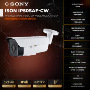 Câmara de vigilância por vídeo digital IP POE com zoom eletrónico ISON IP50SAF-CW 5MP