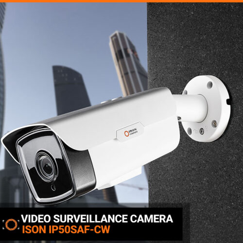 Digital IP POE Video Surveillance Camera with Electronic Zoom ISON IP50SAF-CW 5MP 2