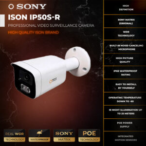 Câmara CCTV Digital IP com POE ISON IP50S-R