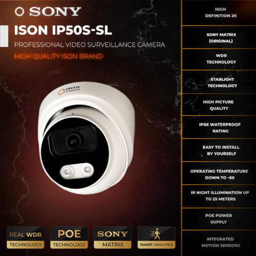Digital IP video surveillance camera with microphone POE ISON IP50S-SL Digital IP video surveillance camera with microphone POE ISON IP50S-SL
