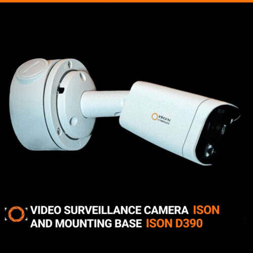 Digital IP surveillance camera 2 megapixels with POE ISON 2