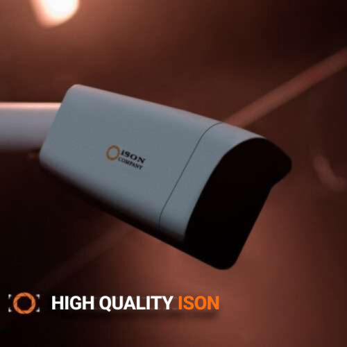 Digital IP surveillance camera 2 megapixels with POE ISON