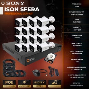 ISON SFERA-16 with 1TB hard disk drive