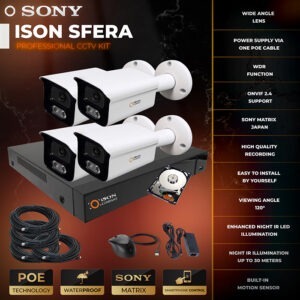 ISON SFERA-4 with hard disk drive