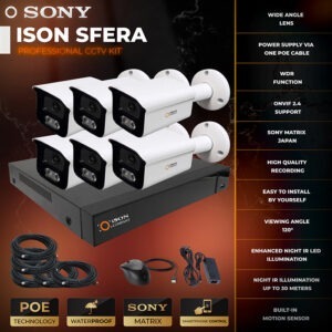 ISON SFERA-6