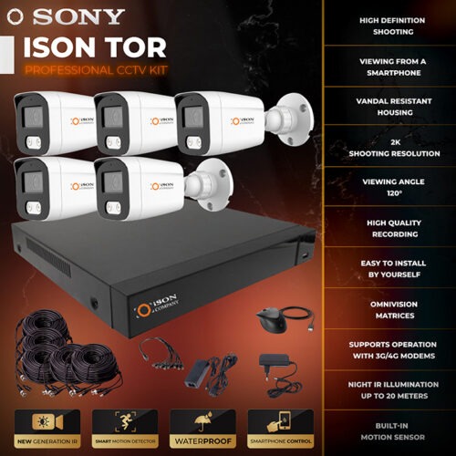 ISON TOR-5 ISON TOR-5