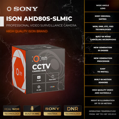 AHD video surveillance camera with microphone ISON AHD80S-SLMIC 2