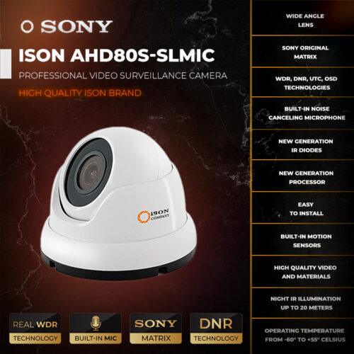 AHD video surveillance camera with microphone ISON AHD80S-SLMIC