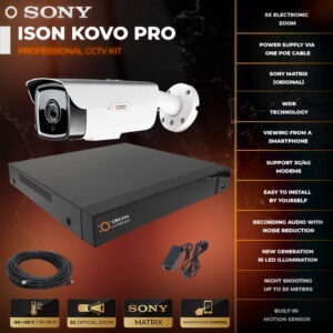 ISON KOVO PRO-1