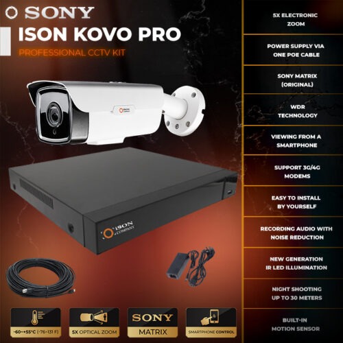 ISON KOVO PRO-1