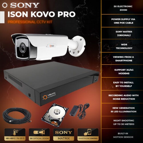 ISON KOVO PRO-1 with 1000gb hard disk drive ISON KOVO PRO-1 with 1000gb hard disk drive