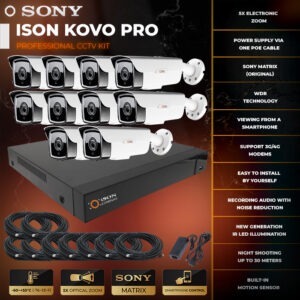 ISON KOVO PRO-10