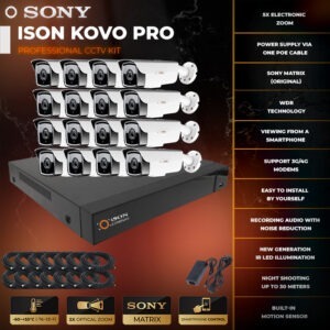 ISON KOVO PRO-16