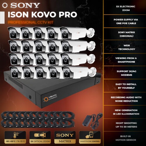 ISON KOVO PRO-20