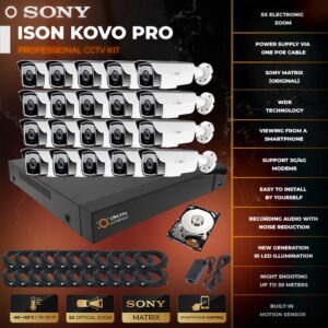 ISON KOVO PRO-20 with HDD