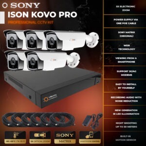 ISON KOVO PRO-5