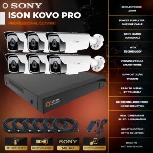 ISON KOVO PRO-6