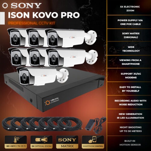 ISON KOVO PRO-7