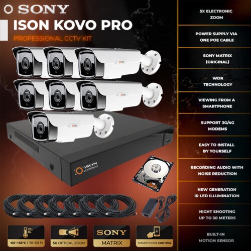 ISON KOVO PRO-7 with 1000gb hard disk drive ISON KOVO PRO-7 with 1000gb hard disk drive