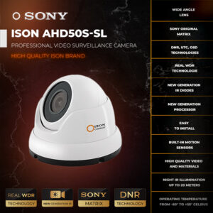 AHD video surveillance camera with microphone ISON AHD50S-SL 3