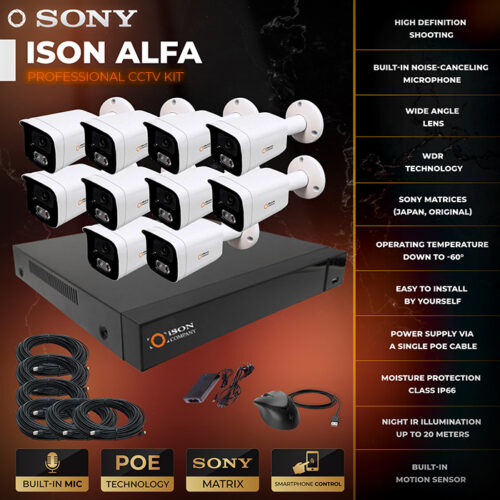 ISON ALFA-10 with 1TB hard disk drive