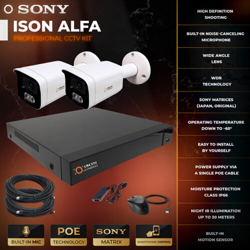 ISON ALFA-2 ISON ALFA-2