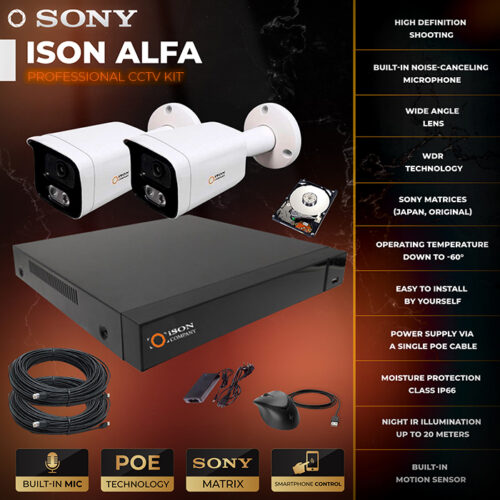 ISON ALFA-2 com unidade de disco rígido de 1 TB ISON ALFA-2 com unidade de disco rígido de 1 TB