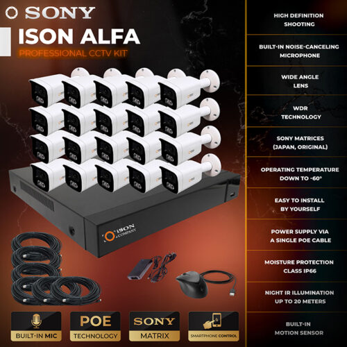 ISON ALFA-20 ISON ALFA-20