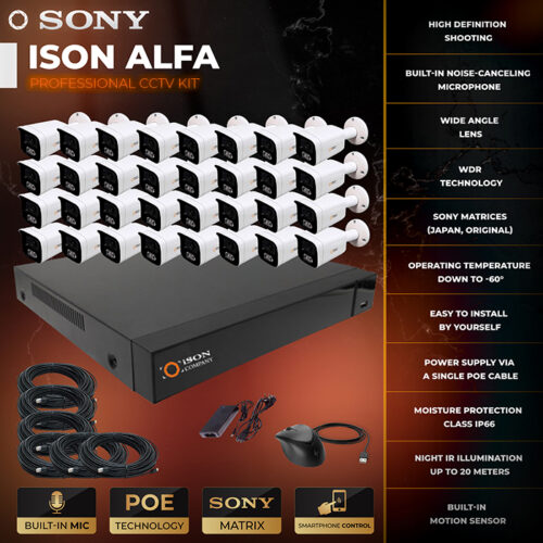 ISON ALFA-32 ISON ALFA-32