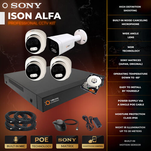 ISON ALFA-4 K3 with 1TB hard disk drive ISON ALFA-4 K3 with 1TB hard disk drive