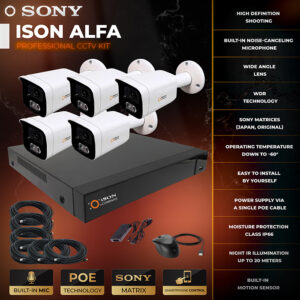 ISON ALFA-5