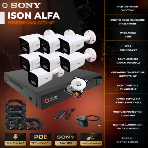 ISON ALFA-7 with 1TB hard disk drive ISON ALFA-7 with 1TB hard disk drive