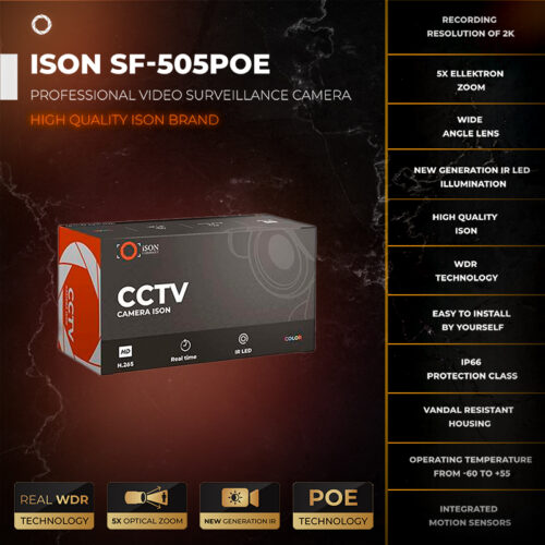 ISON SF-505POE Digital IP POE Video Surveillance Camera with Electronic Zoom 9 ISON SF-505POE Digital IP POE Video Surveillance Camera with Electronic Zoom 9