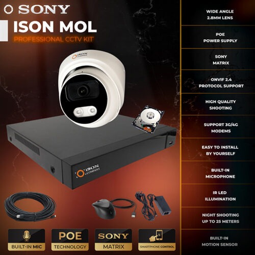 ISON MOL-1 with hard disk drive ISON MOL-1 with hard disk drive