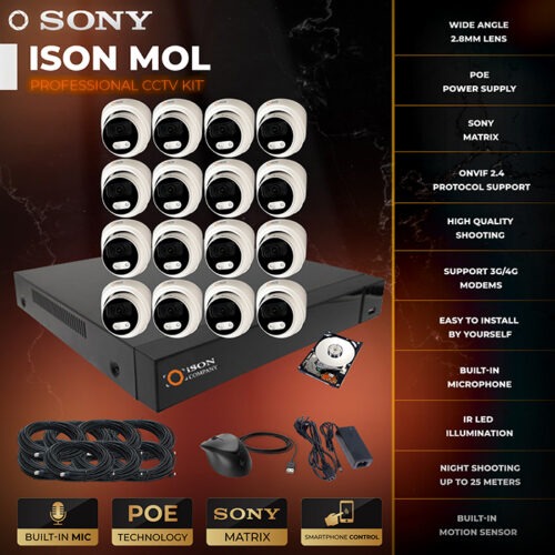 ISON MOL-16 with hard disk drive ISON MOL-16 with hard disk drive