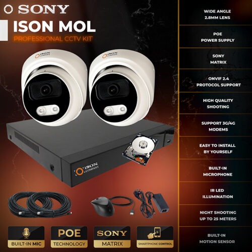 ISON MOL-2 with hard disk drive ISON MOL-2 with hard disk drive