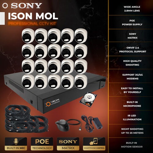 ISON MOL-20 with 4TB hard disk drive ISON MOL-20 with 4TB hard disk drive