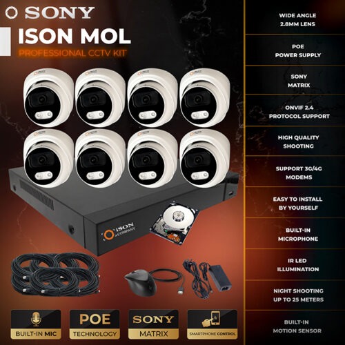 ISON MOL-8 with hard disk drive ISON MOL-8 with hard disk drive