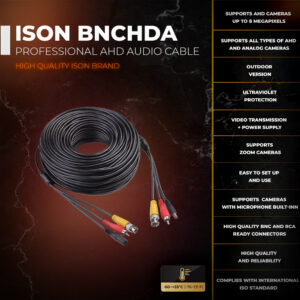 03 Prefabricated cable for AHD video surveillance cameras with audio ISON outdoor cable