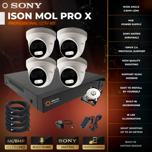 ISON MOL-4 PRO X 8 megapixels with hard disk 1tb