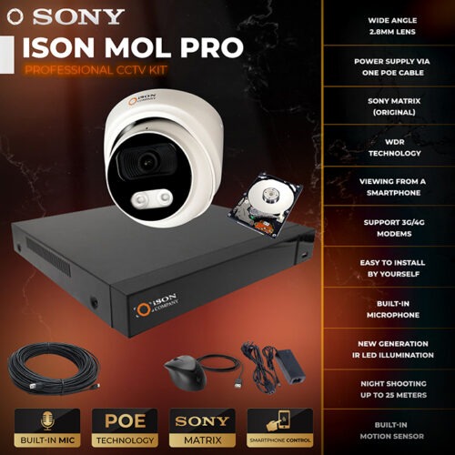 ISON MOL-1 PRO with hard disk drive ISON MOL-1 PRO with hard disk drive