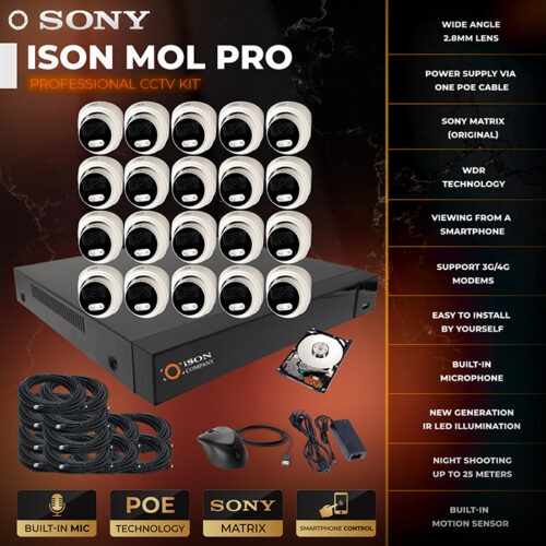 ISON MOL-20 PRO with 4TB hard disk drive ISON MOL-20 PRO with 4TB hard disk drive