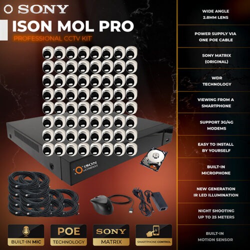 ISON MOL-64 PRO with 8tb hard disk drive ISON MOL-64 PRO with 8tb hard disk drive
