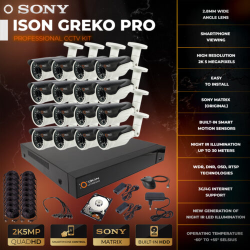 ISON GREKO-16 5 megapixel video surveillance system WITH HDD