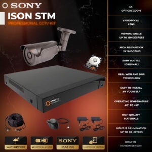 ISON STM-1 with 1000gb hard disk drive
