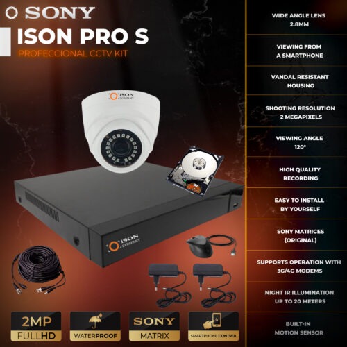 Video surveillance system for 1 camera 2 megapixels ISON PRO S Eye K with hard disk drive
