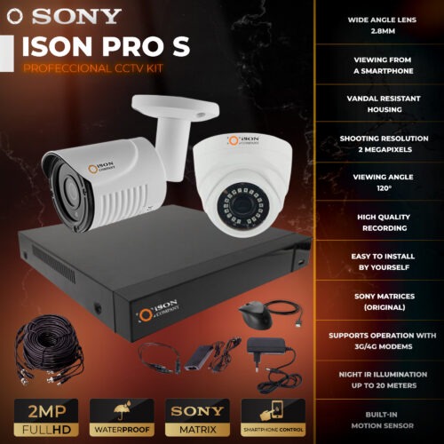 Video surveillance system for 2 cameras 2 megapixels ISON PRO S Yard K
