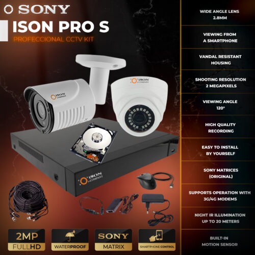 Sistema di videosorveglianza per 2 telecamere da 2 megapixel ISON PRO S Yard K con hard disk