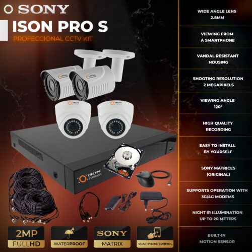 Video surveillance system for 4 cameras 2 megapixels ISON PRO S Dacha S with hard disk 1000gb